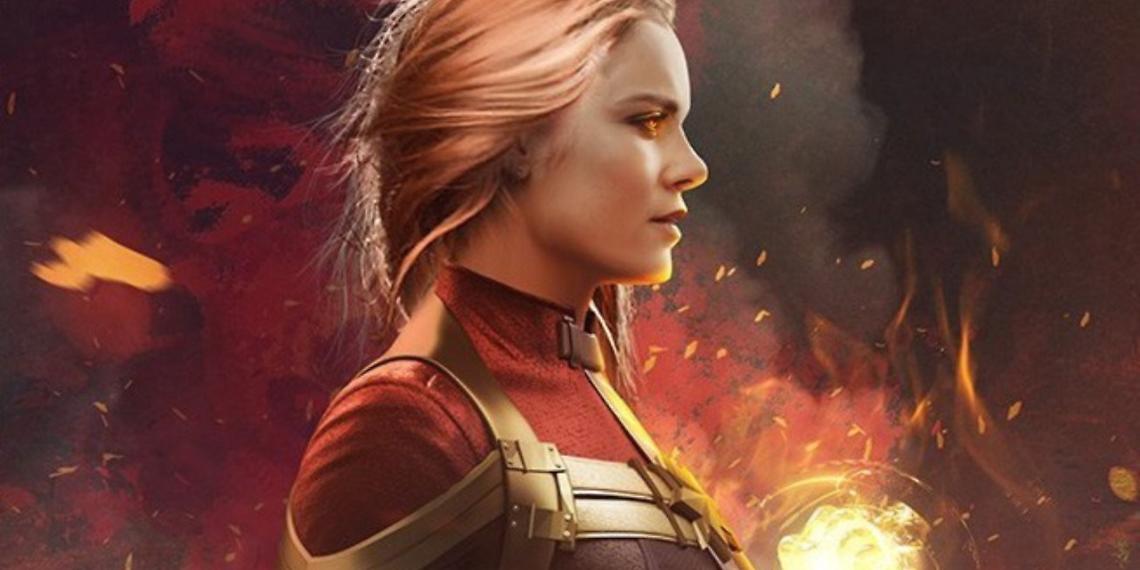 Captain Marvel Brie Larson