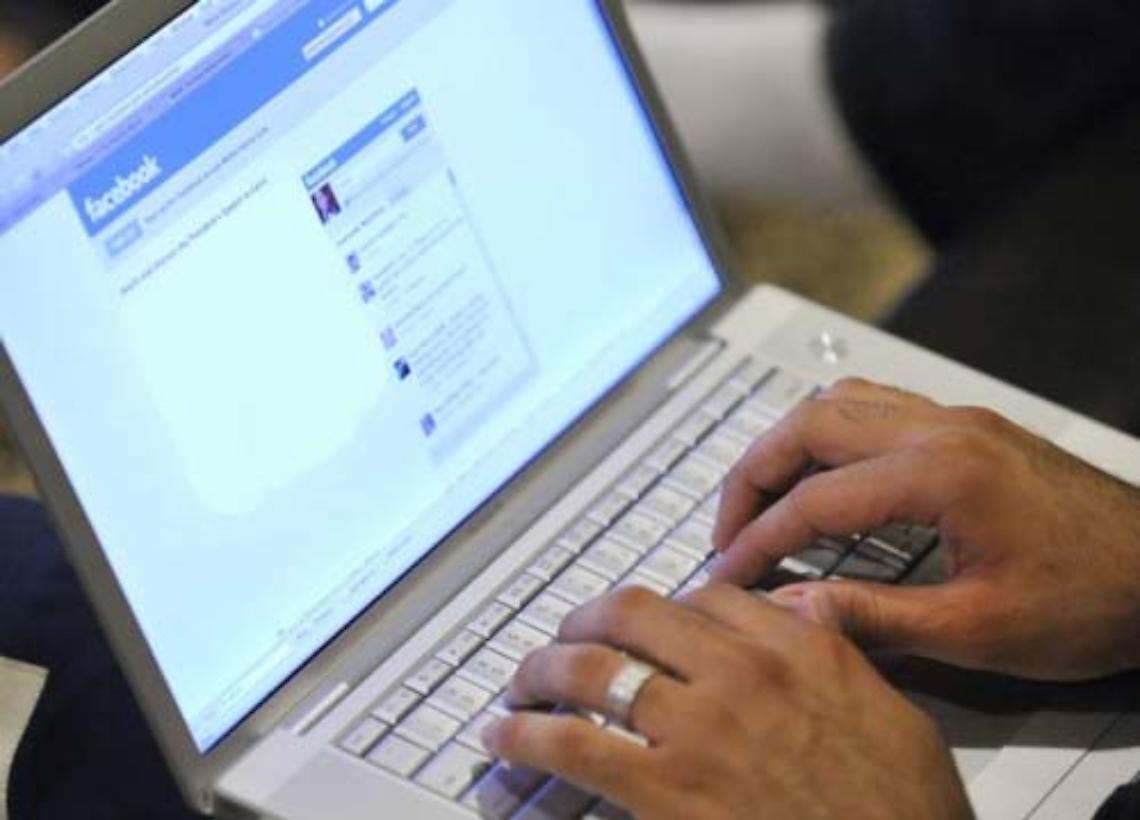 Facebook Pc
