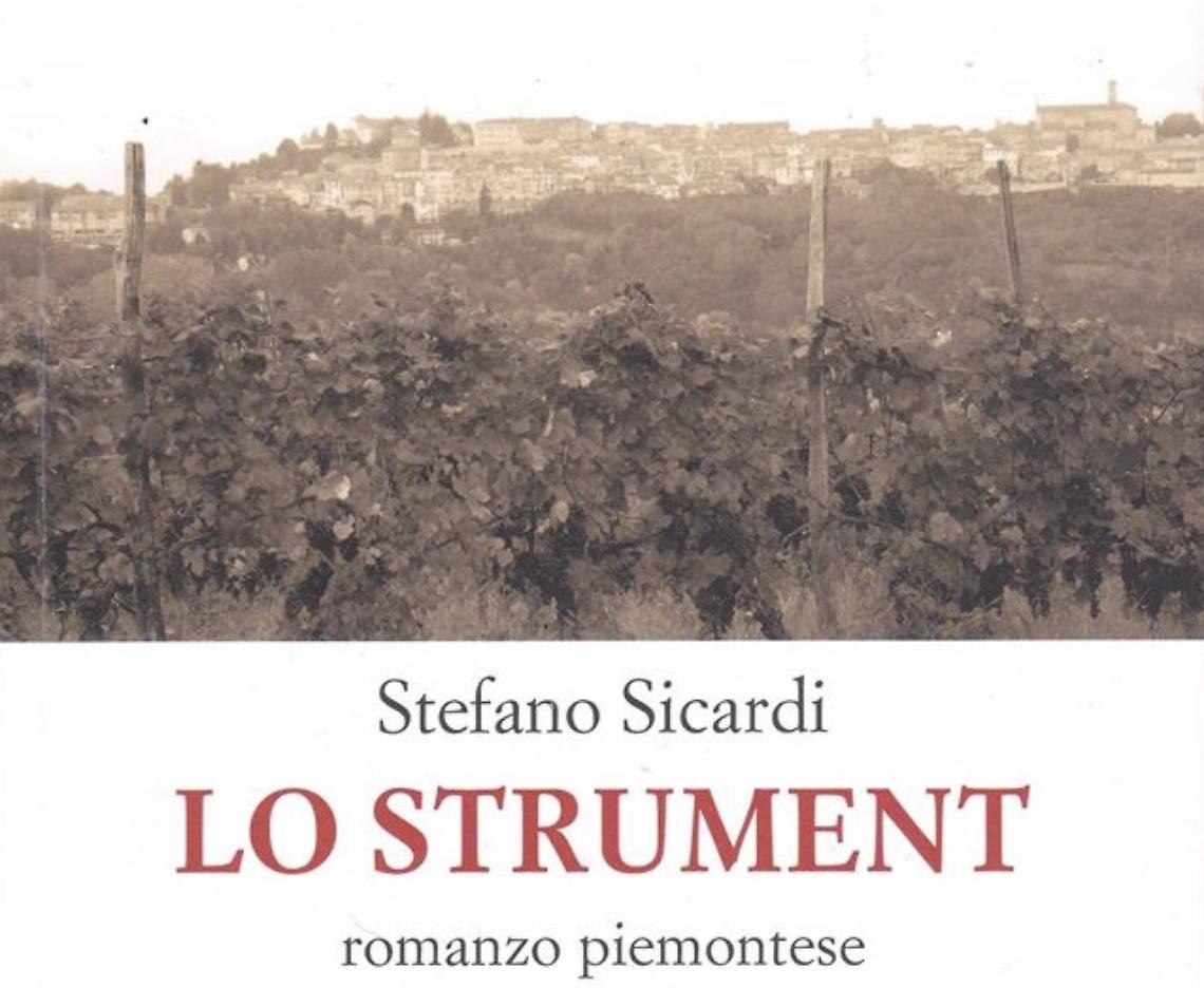 Lo Strument