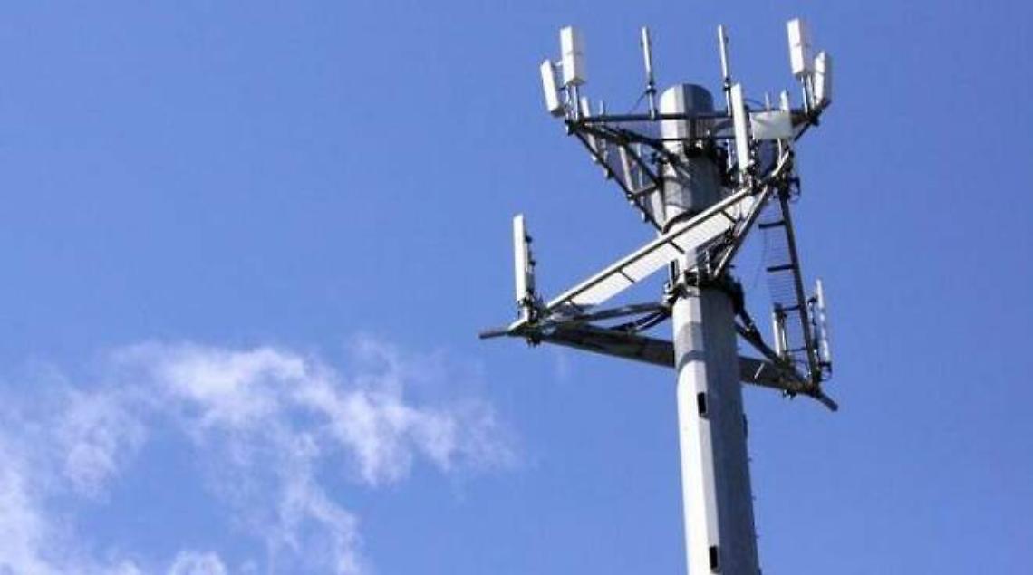 5g Antenna