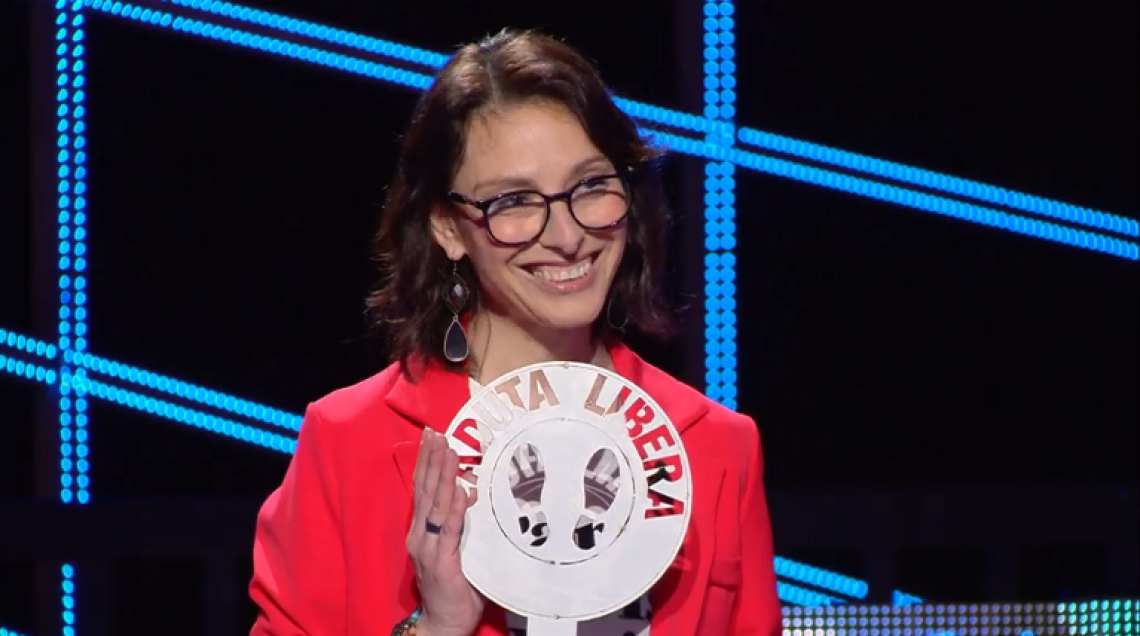 Sara Logo