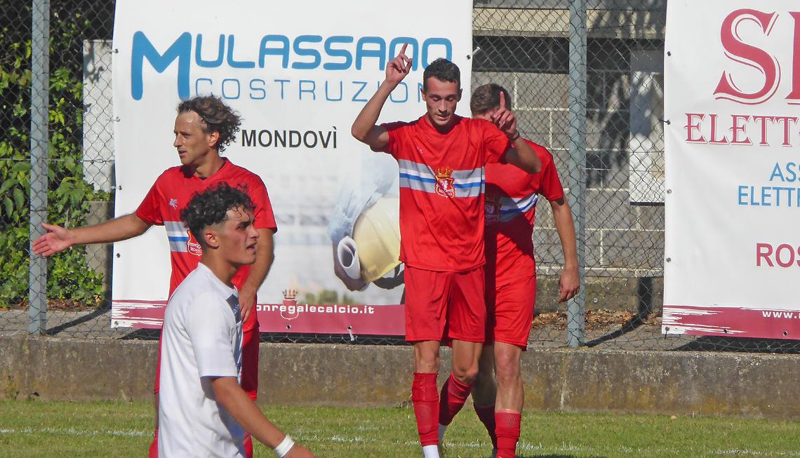 Lanfranco Monregale Pancalieri
