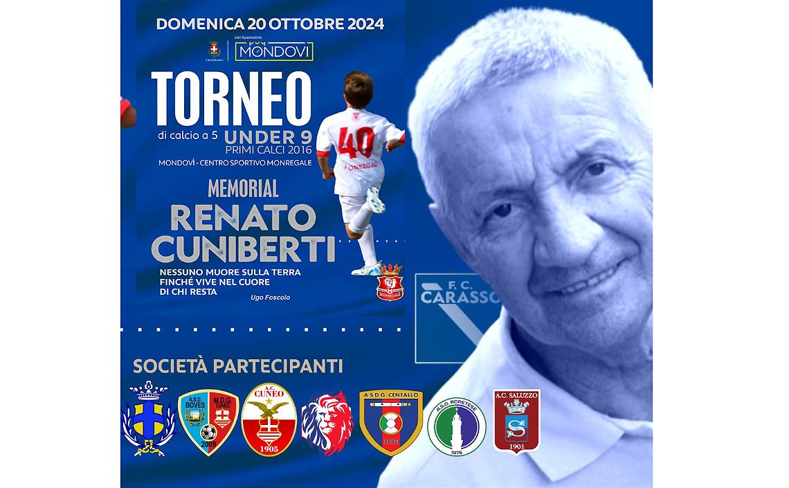 Renato Cuniberti