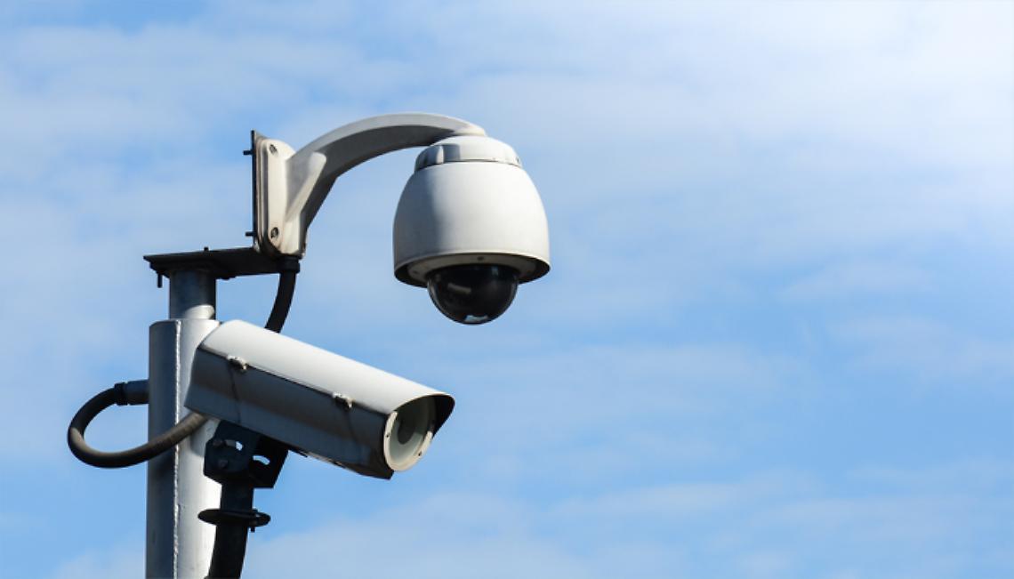 telecamere