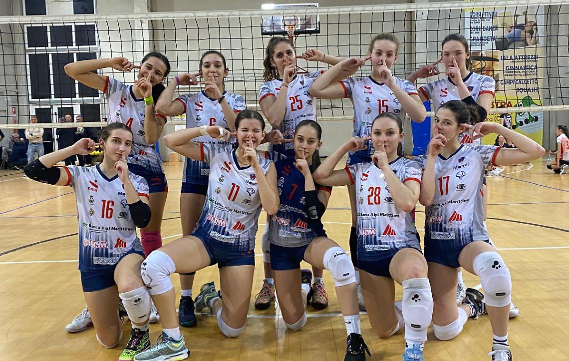 prima divisione web