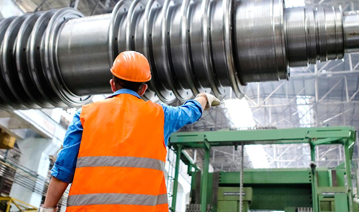industria
