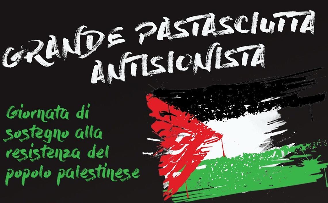 Dopo la "pastasciutta antifascista"... la "pastasciutta anti-sionista"