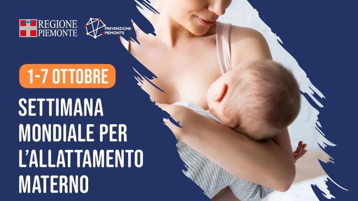 Piemonte in prima linea per la Settimana Mondiale dell’Allattamento