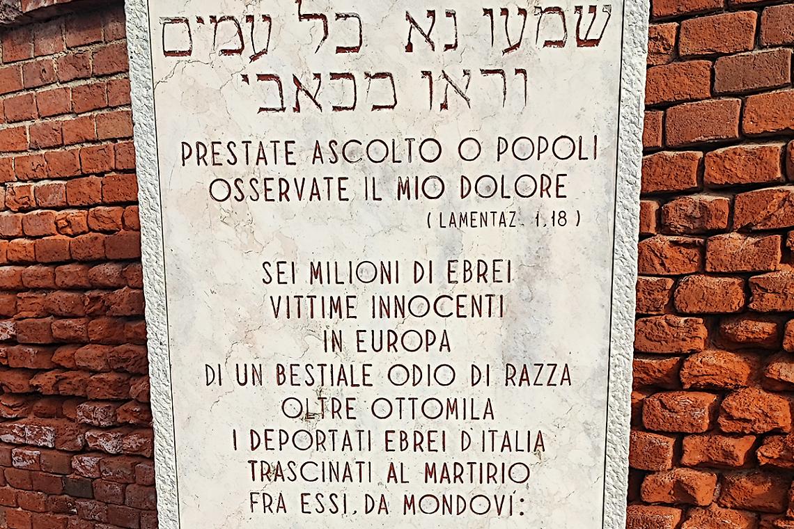 stele lapide shoah
