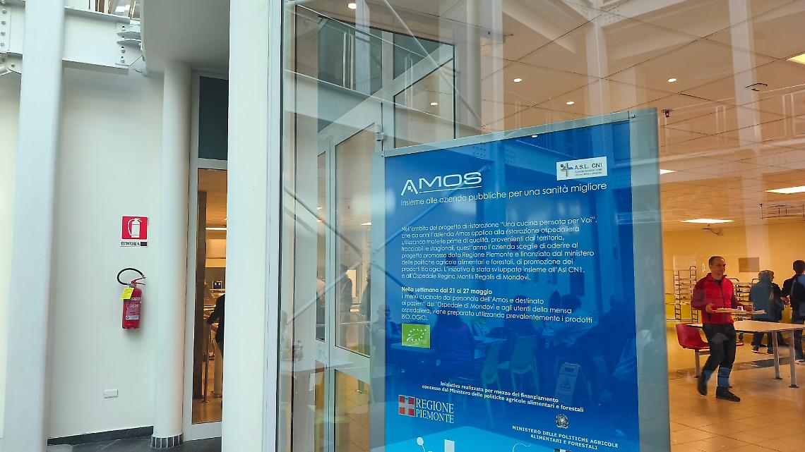 Azienda Zero non entra in AMOS