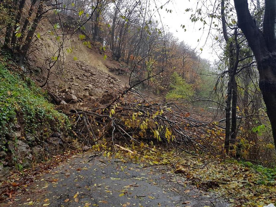 WhatsApp Image 2019 11 23 At 13.31.16