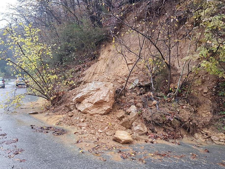 WhatsApp Image 2019 11 23 At 13.31.19