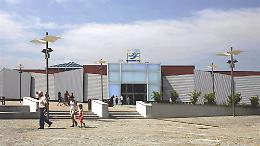 Mondovicino Shopping Center & Retail Park: 16 anni di successi e divertimento
