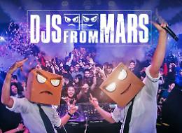 "Carnevale estivo" di Bastia: "Djs from Mars" e Matteo Dianti sono gli ospiti speciali