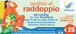 Mondovicino Shopping Center: “Occhio al Raddoppio”
