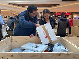 Lo shopping a sorpresa: a Torino arrivano i "pacchi misteriosi"