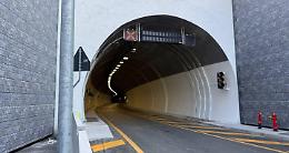 Tunnel di Tenda: i nuovi orari di apertura