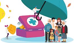 "Vaccinati contro l'influenza: un piccolo gesto una grande protezione"