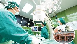 Ecco migliori ospedali italiani: al top anche una struttura cuneese