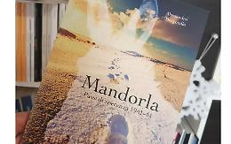 "Mandorla&rdquo;, una riflessione su guerra e speranza