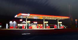 &laquo;Serve una stazione di servizio con distributore e bar&raquo;: il Comune vende il terreno