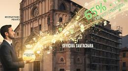  Una ex chiesa al centro di un grande progetto culturale: esserne sostenitori conviene: ecco perch&egrave;