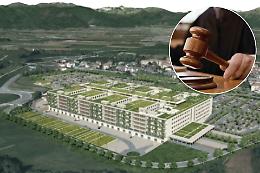 Nuovo ospedale di Cuneo, svolta al TAR: ricorso respinto e il progetto riparte
