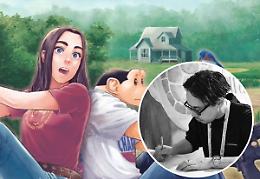 In Universit&agrave; arrivano i manga