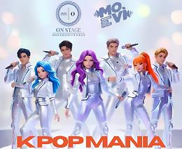 Primo annuncio live 2026 per Mov&igrave;: arriva K-pop Mania, il fenomeno musicale del momento!