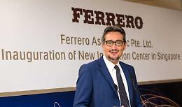 Giovanni Ferrero perde il primato: non &egrave; pi&ugrave; l&rsquo;uomo pi&ugrave; ricco d&rsquo;Italia