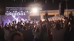 Sei una band emergente? Ecco la tua grande occasione per salire alla ribalta 