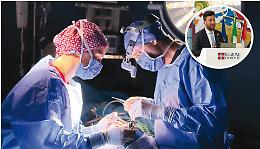 Torino &egrave; la capitale dei trapianti: i numeri di un anno record