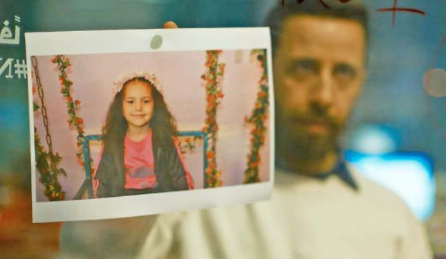 “La voce di Hind Rajab” il dramma di Gaza al cinema