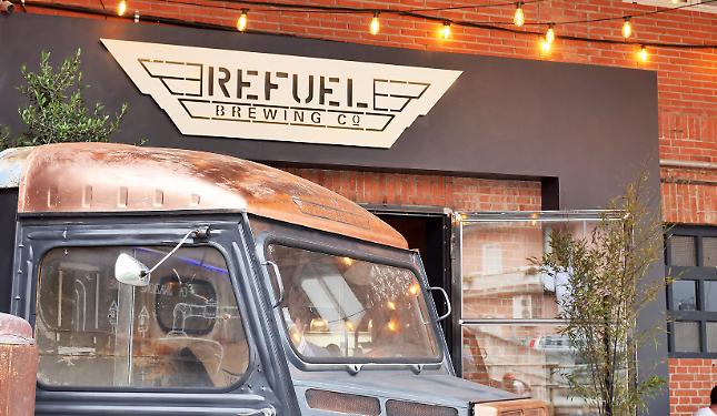 Pilota Birrificio Villanova Mondov&igrave; Refuel