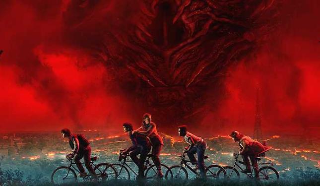 Stranger Things: cosa ci attende nel Conformity Gate?