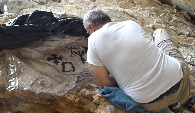 Nella Alpi Liguri riaffiorano dal passato le incisioni rupestri dell&rsquo;et&agrave; del ferro: tra simboli, ritualit&agrave; e misteri antichi