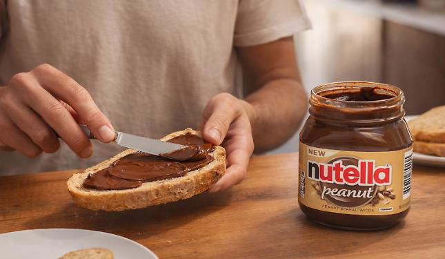 Dopo 60 anni nasce una nuova Nutella: la versione alle arachidi ora &egrave; realt&agrave;